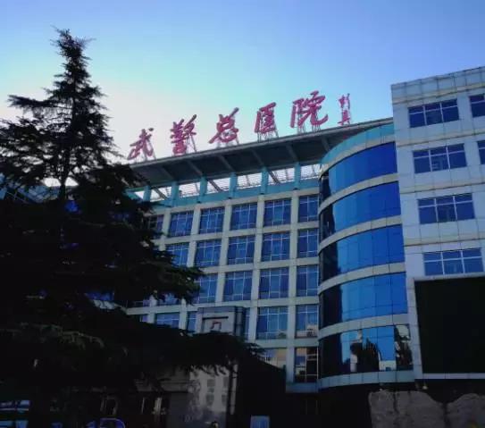 中美肿瘤治愈率,中美联手攻克乙肝能实现吗