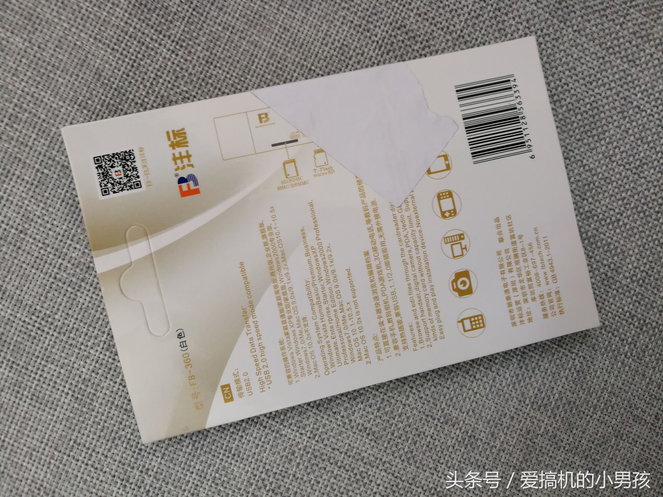 小白玩佳能5d2教程,小白玩摄影相机推荐