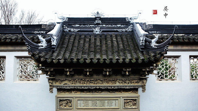 苏州旅游攻略两日游自由行,苏州旅游攻略2-3天自由行