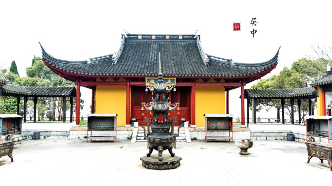 苏州旅游攻略两日游自由行,苏州旅游攻略2-3天自由行