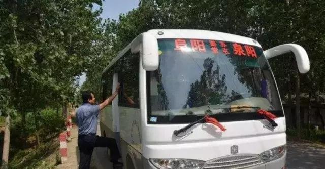 2019阜阳公交车线路新增规划,阜阳新建公交车最新调整消息