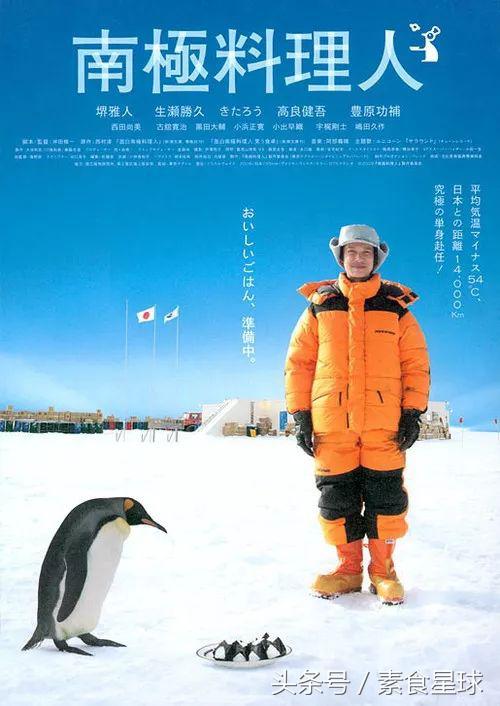 日本食物怎么辨别,日本味噌酱科普