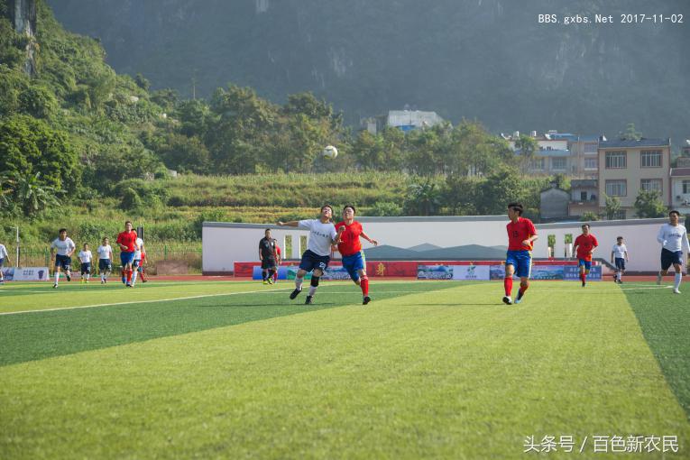 凌云县第二届县运会,凌云县运动会篮球比赛赛程表