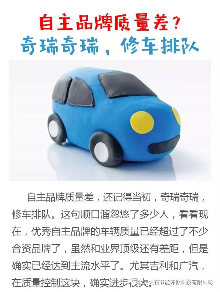 德国车好还是日系好,德国车到底耐用吗