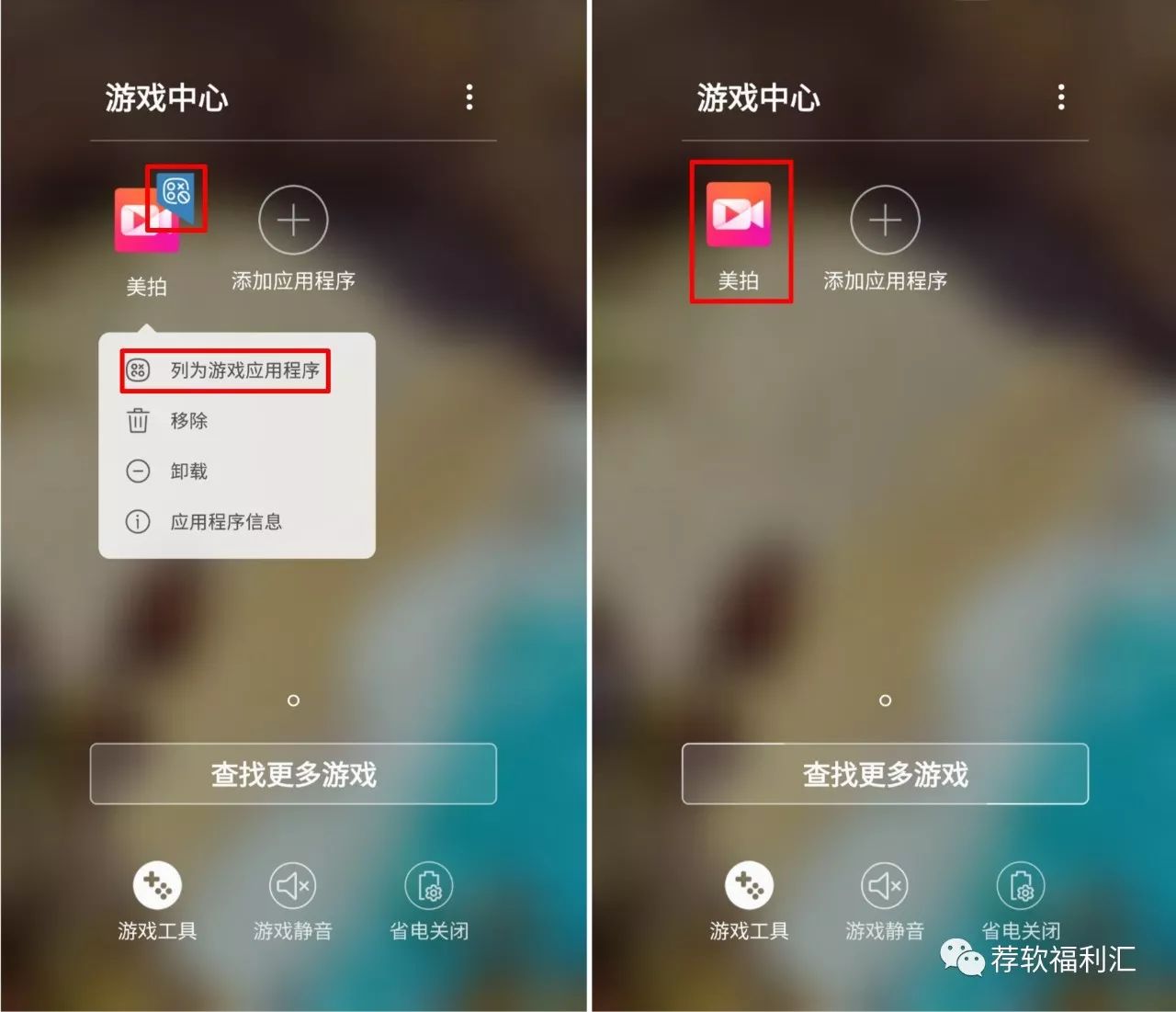 三星手机屏幕录制功能,三星手机屏幕录像录音