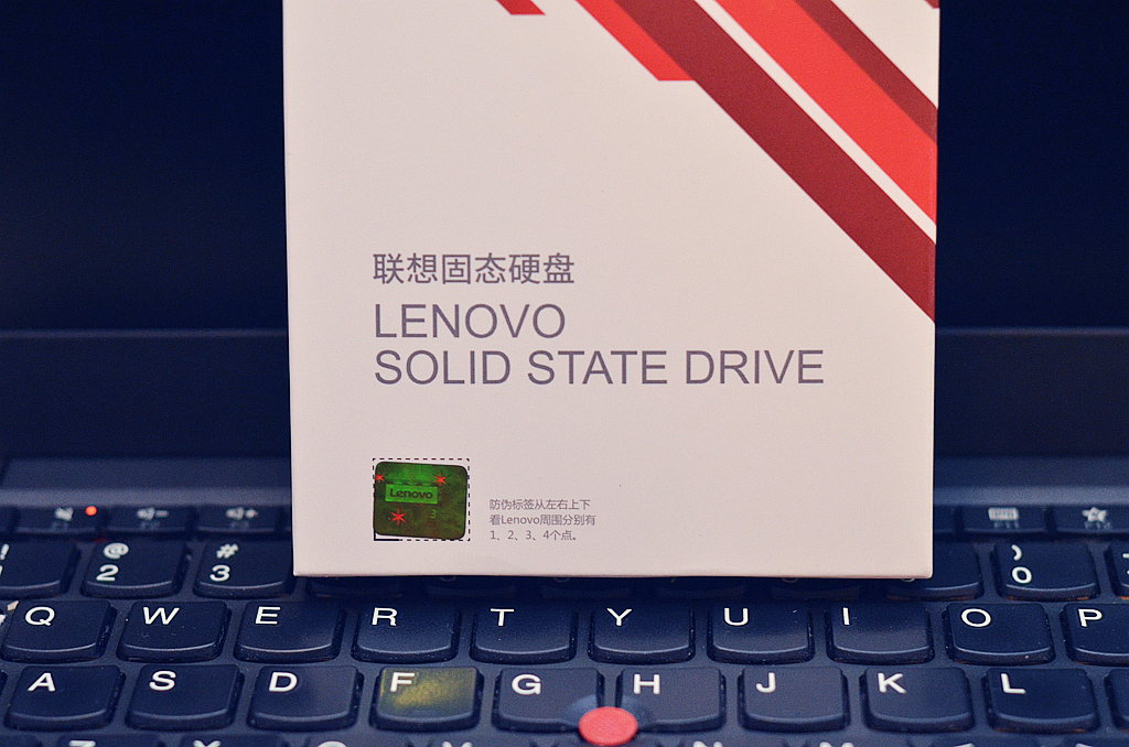 颗粒最好的ssd,国产颗粒ssd