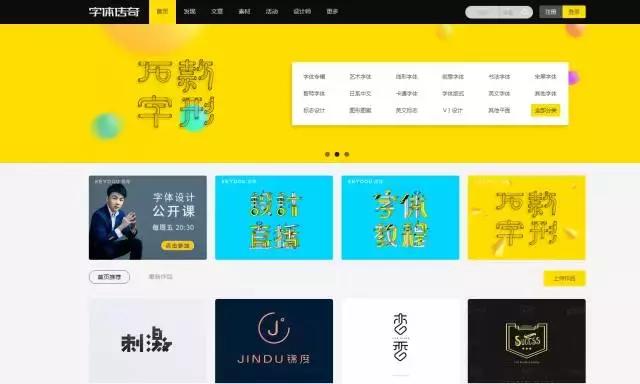 软装素材网站有哪些,软装网站有哪些