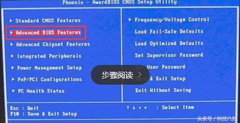 大白菜u盘启动盘重装系统教程,u盘启动盘怎么重装系统详细过程