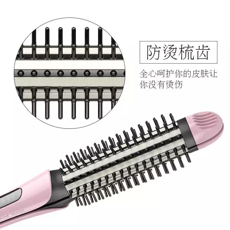 改变发型改变自己好物推荐,发型决定气质好物分享