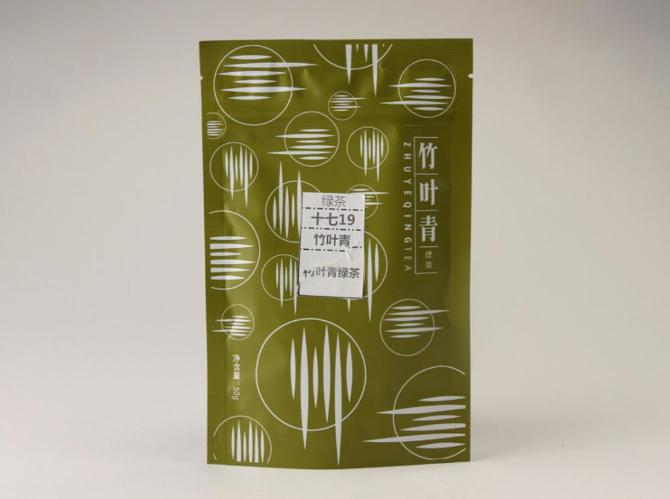 十年来，为何这些茶牢牢占据着我们话语