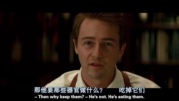 爱德华诺顿怎么经常演配角,爱德华诺顿获奥斯卡配角视频