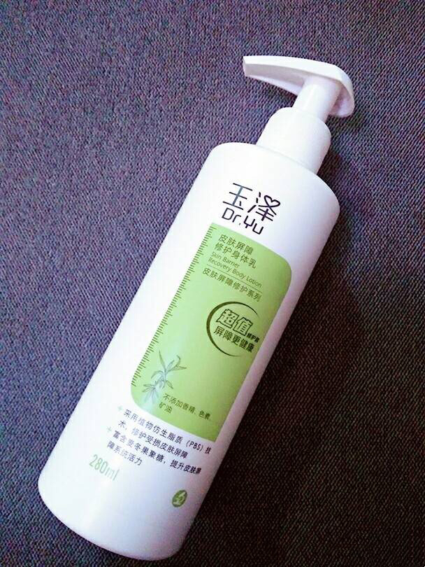 干燥皮肤秋冬身体乳推荐,身体乳止痒干燥保湿秋冬