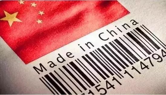 出口货物未报关怎么处理,出口未授权货物如何处罚