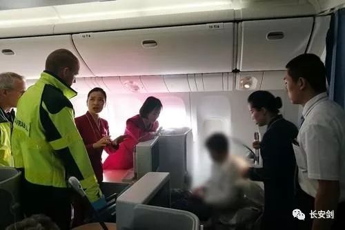 3分钟法治新闻全知道,三分钟法治新闻全知道下载