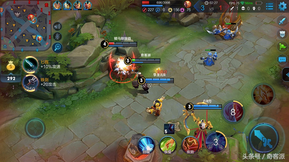 魅蓝6带联发科的手机系统,魅蓝6有什么好用的