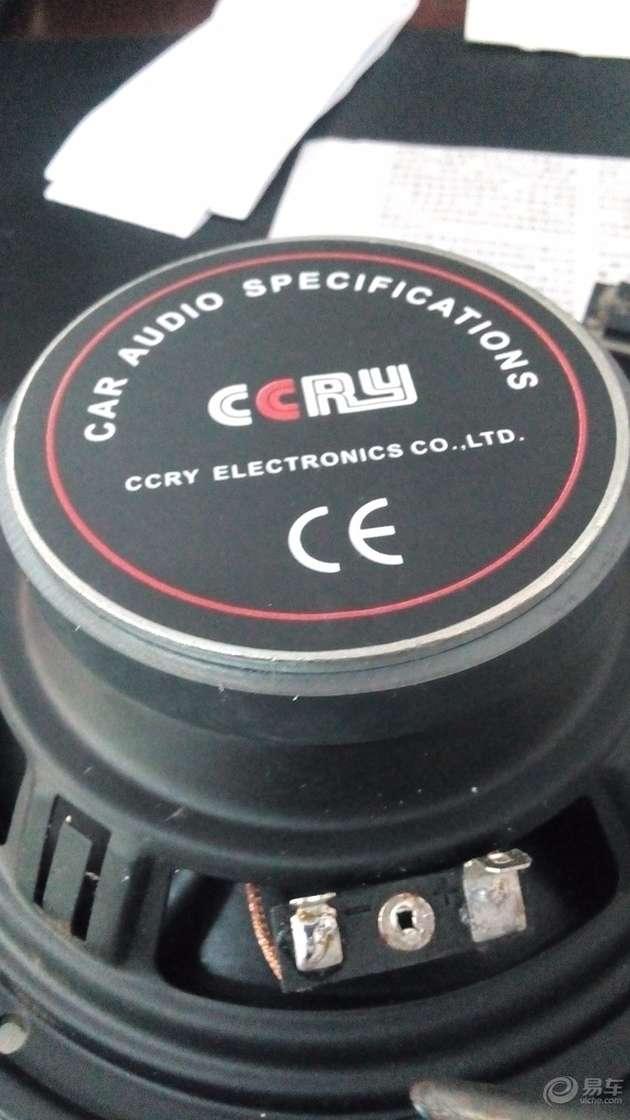 悦翔改装作业,自己动手改装乐趣