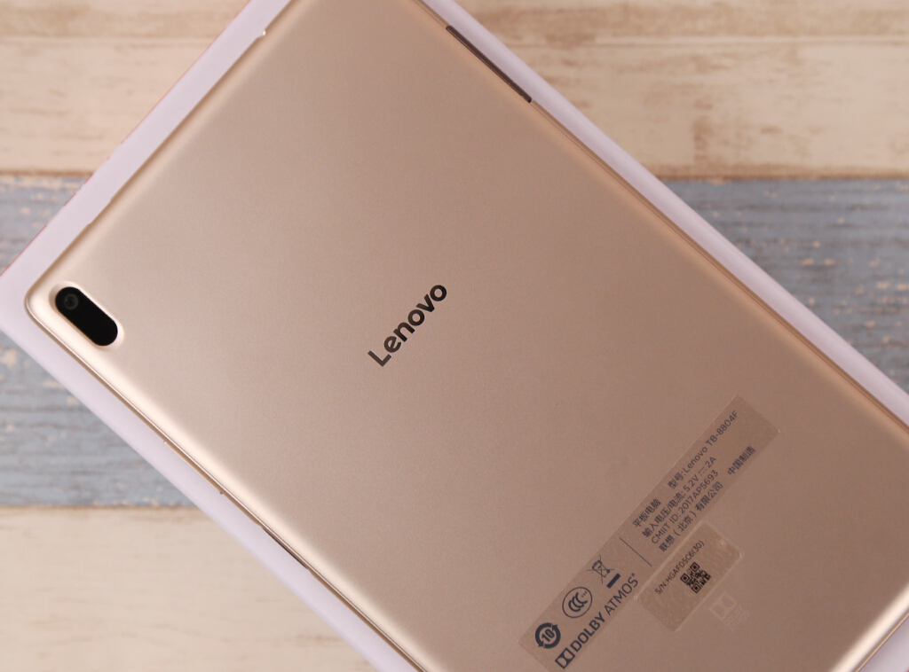 中配的联想小新平板有什么优点,新发布的联想小新学习平板怎么样