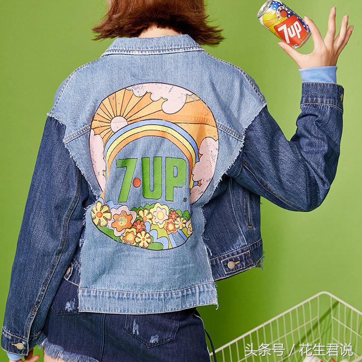 拒绝平庸！繁复花纹为你的冬天增添几分色彩！