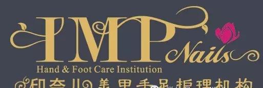 美甲美睫加盟店,美甲加盟店的盈利模式和方案