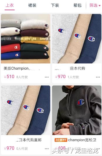 去日本真实的感受,去冲绳的感受