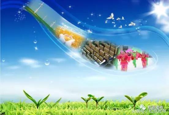 姘存竻澶╄摑,姘存竻澶╄摑鏅編