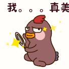 中国最丑的五位男明星,中国十大丑星有黄渤吗