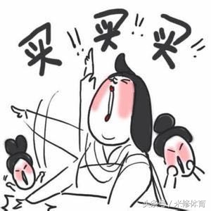 剁手前,能不能不再无聊?苏宁:能