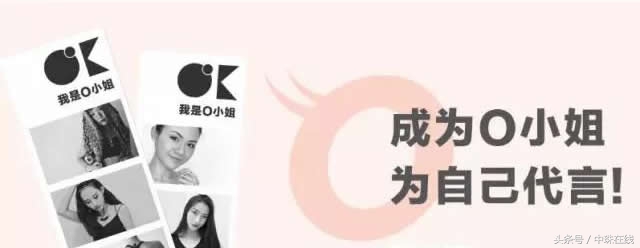 怎样做好珠宝首饰行业,创新珠宝配饰品牌