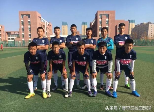 梦在远方路在脚下完整版视频,梦在远方路在脚下