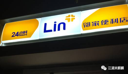 没了推着“汽油罐”的小贩,我们还能去哪吃甜到流汁儿的烤红薯?