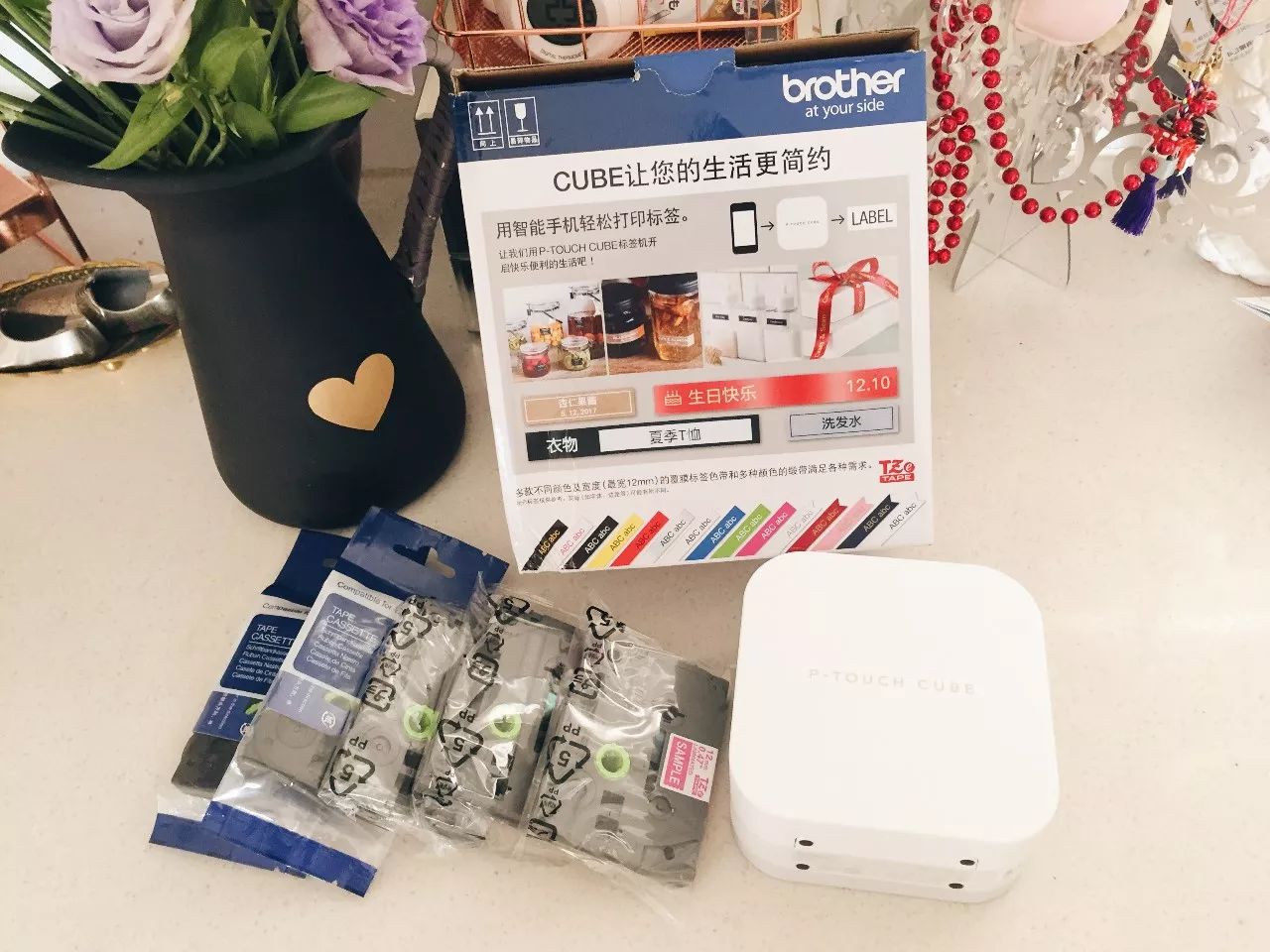 五月生活家居好物,12月居家好物