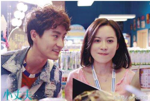 我的老公太小，这样的生活很和谐