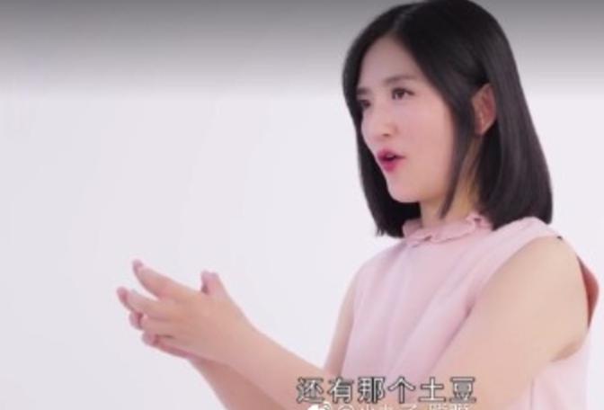 这才是怀孕该有的样子！谢娜孕后首次工作，胳膊变粗脸也圆了