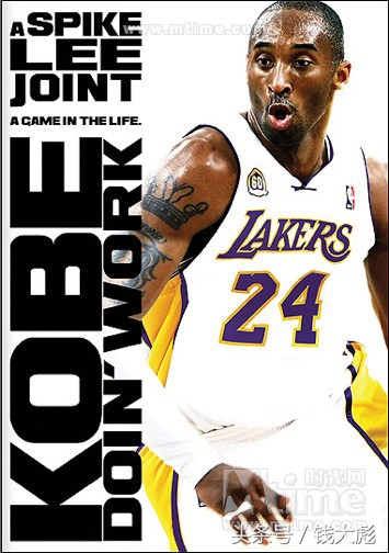 体育经典回忆录,泰森和乔丹的纪录片