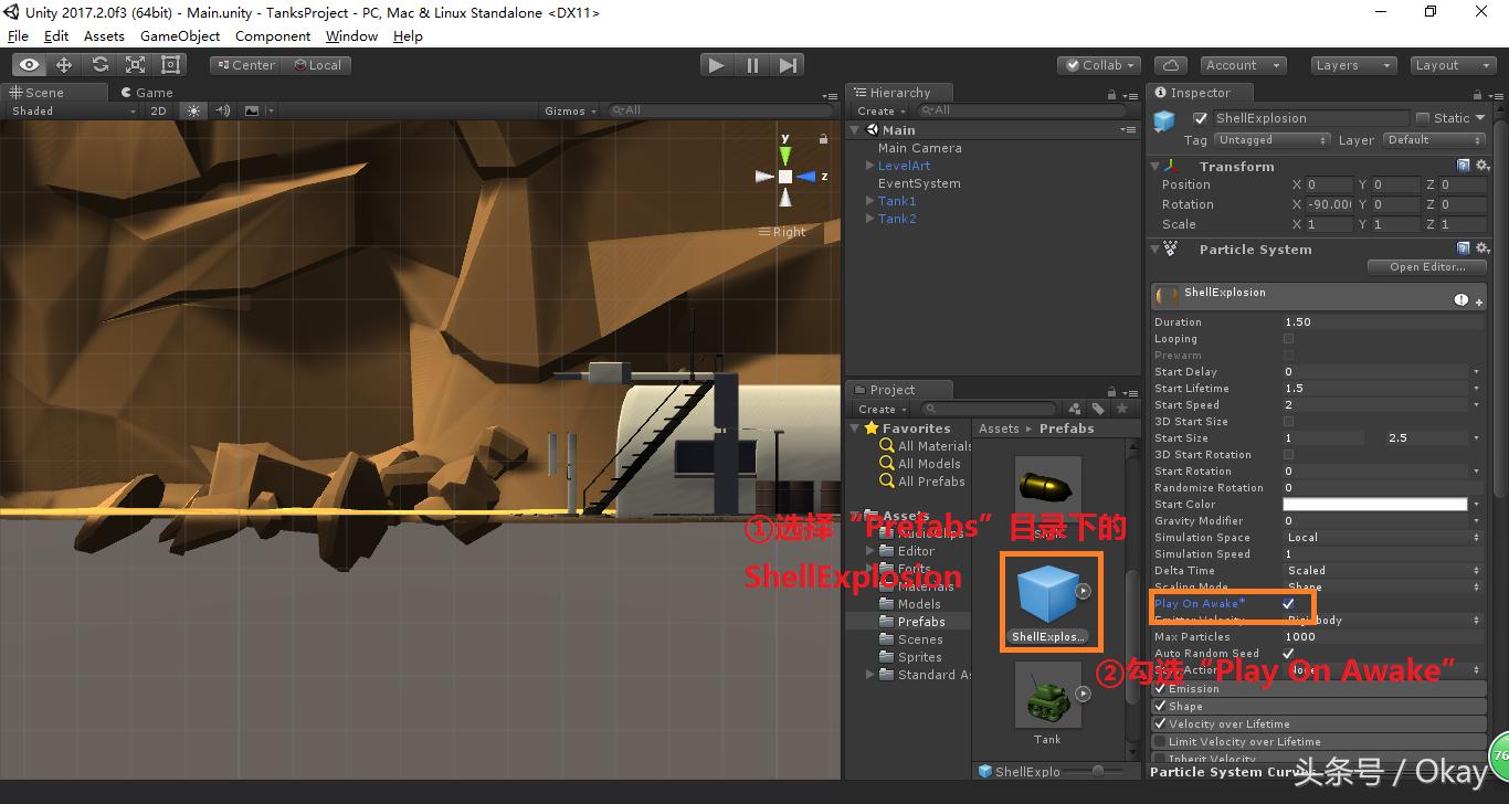 unity3d射击游戏开发教程,unity3d初学者小游戏