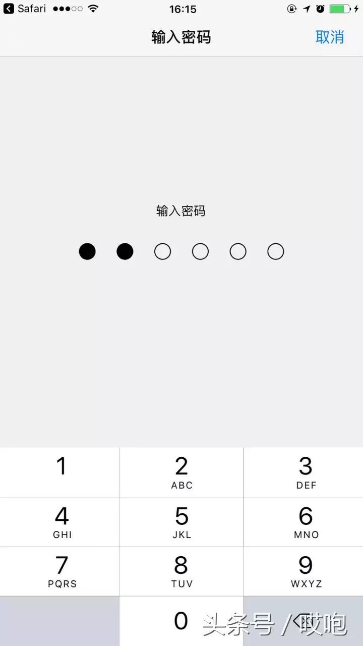 iphone总是提示需要冷却怎么办,iphone老是提示更新app