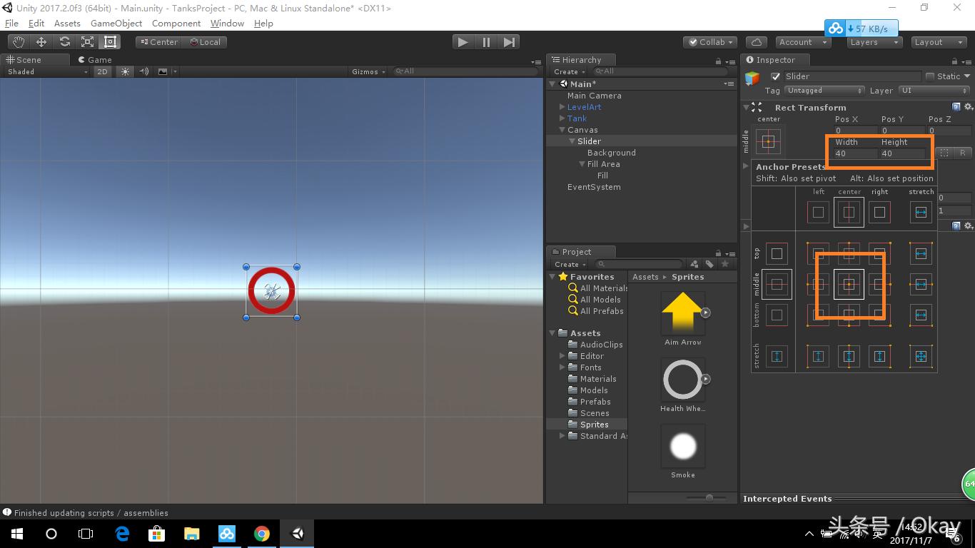 unity3d射击游戏开发教程,unity3d初学者小游戏