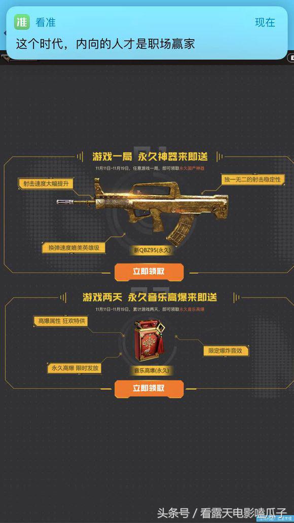 绌胯秺鐏嚎浠巚0鍒皏8,绌胯秺鐏嚎1v66