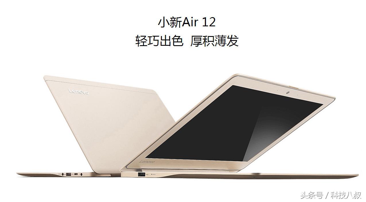 联想华硕宏碁哪个好,华硕宏碁惠普戴尔哪个性价比高