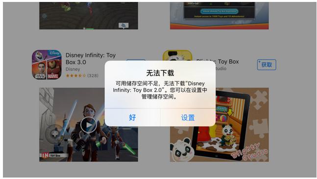 iphonexsmax如何清理缓存,iphone怎么清理内存缓存