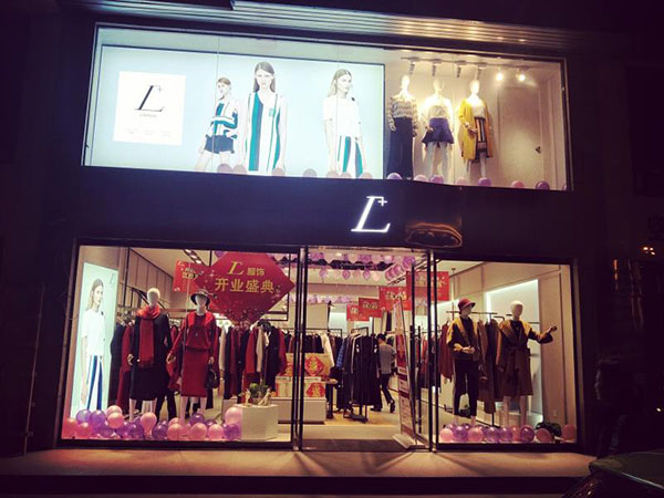 谷邦女装排行榜,谷邦旗下有什么品牌女装