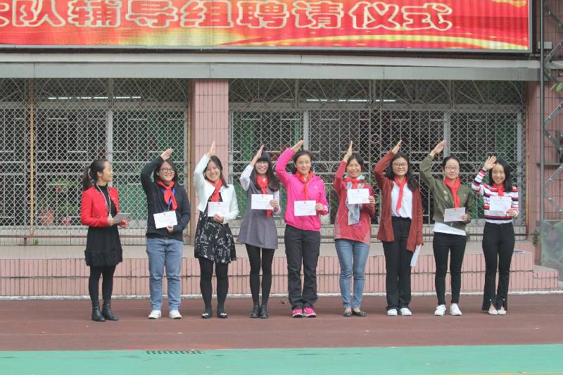 海珠|60名一年级新生光荣入队,客村小学学生争当榜样少年!