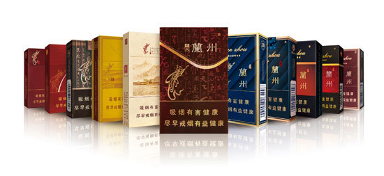 那些迷茫的夜晚，你可曾在黄河边上抽过一支名叫兰州的烟