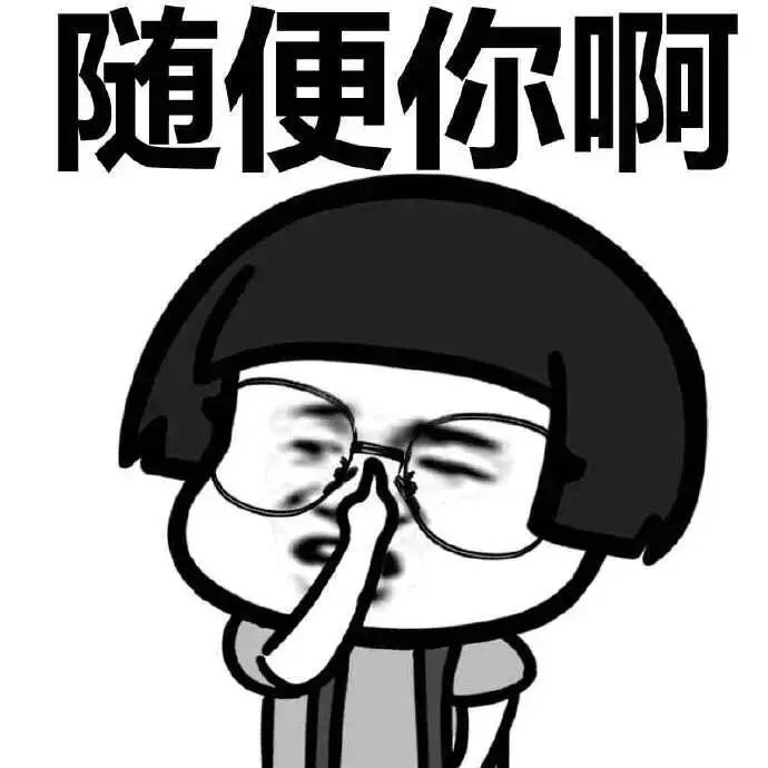 这些字99%的人都会读错,这些字90%的人都会读错你中招了吗