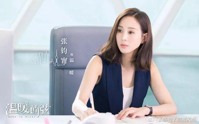 虽然演过“熊孩子”，但还是干回了“霸道总裁”的老本行