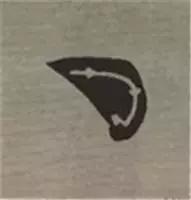 大字榜书84法（完整简约版）