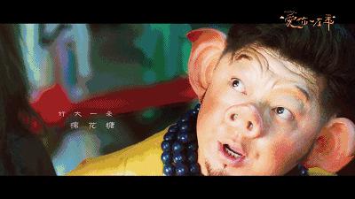 刘天佐是好的吗,刘天佐属于几线演员