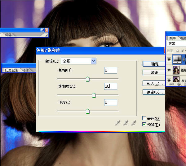 人物图片怎么裁剪,人物图片处理方法