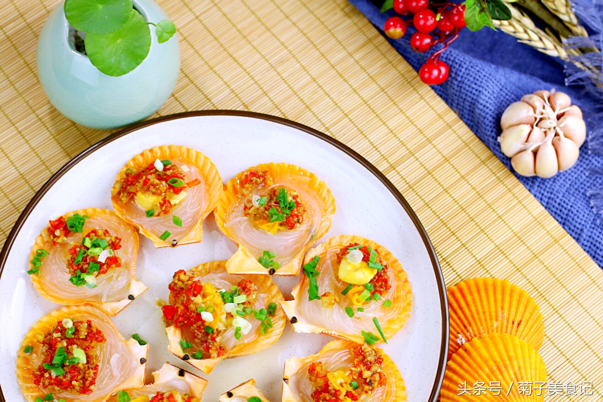 蒜蓉粉丝蒸扇贝的做法步骤窍门,粉丝蒜蓉扇贝鲍鱼蒸几分钟