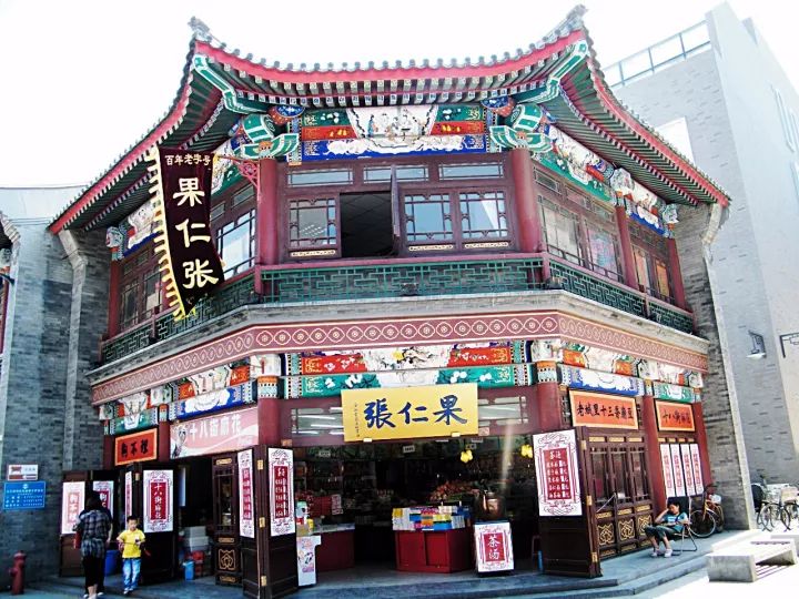 天津是一座幸福的城市,在天津生活的归属感